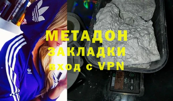 mdpv Вязники