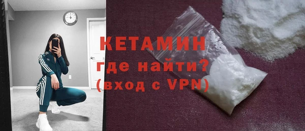 mdpv Вязники