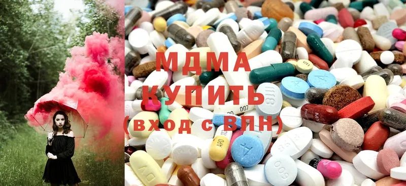 купить наркотики сайты  гидра как зайти  MDMA Molly  Липки 